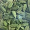 Green Cardamom 8.5 Bold